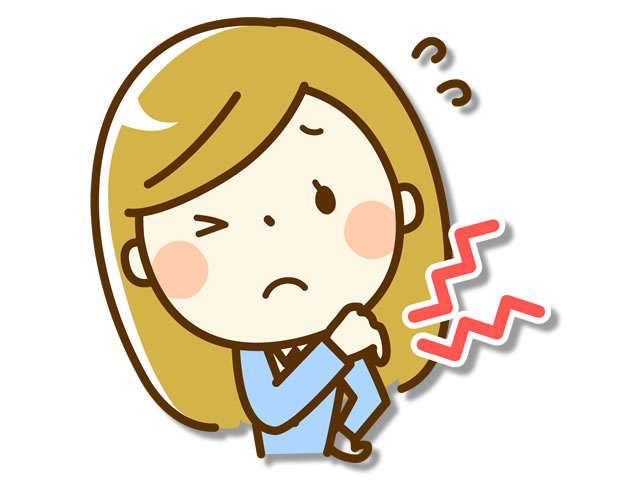 ひどい肩こりや冷え
