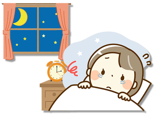 不眠や食欲不振